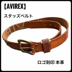 アスus三軒茶屋 HOTEL ホテルという名の美容室　コラボベルト アスus三軒茶屋 HOTEL ホテルという名の美容室 コラボベルト - メルカリ