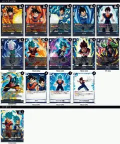フュージョンワールド ゴジータ：GT 構築済みデッキ - メルカリ