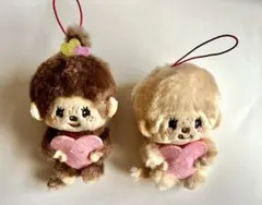 モンチッチぬいぐるみ