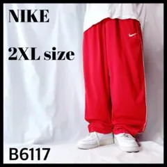 2025年最新】ナイキ ジャージ 大きいサイズの人気アイテム