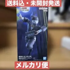 劇場版 忍たま乱太郎 ドクタケ忍者隊最強の軍師 雑渡昆奈門 フィギュア ⑧