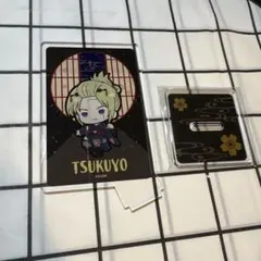 月詠　トランプ型 アクリルスタンド ぷちきゅんシリーズ 銀魂 吉原大炎上