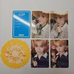 ボネクド　シーグリ　リウ