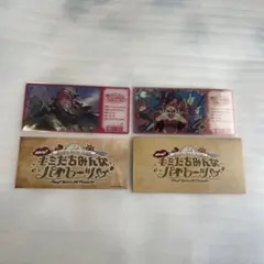 宝鐘マリン1stライブ　クリアチケット＆ステッカーセット みんなでパイレーツのサムネイル