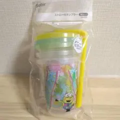 メープル様 リクエスト 2点 まとめ商品