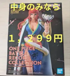 2026年最新】ワンピースバトルレコードの人気アイテム - メルカリ