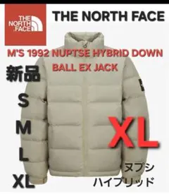 2025年最新】ノースフェイス ヌプシ ベージュの人気アイテム - メルカリ