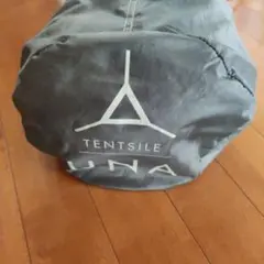 Item thumbnail for item dd101c5c-4b54-48a5-b1ec-d76362b3d89a