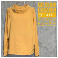 go slow caravan ゴースローキャラバン トレーナー