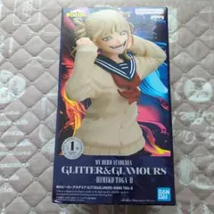 僕のヒーローアカデミア トガヒミコ フィギュア GLITTER&GLAMOURS
