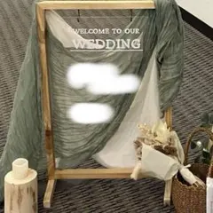 ウェディング　結婚式　コッパースタンド　ウェルカムボード　木製　salut!