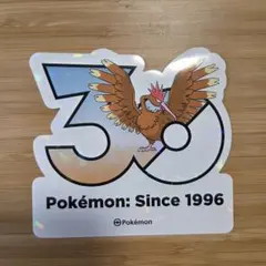 韓国限定 ポケモンメガフェスタ30周年記念ステッカー オドリドリ3枚セット 韓国限定】ポケモン 30周年ステッカー オニドリル - メルカリ