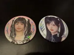 村上璃杏　缶バッジ 2種セットのサムネイル