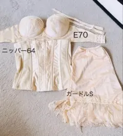 FOUR SIS & CO フォーシスアンドカンパニー　ブライダルインナー