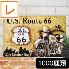 まとめ買い値引きあり☆プロフ必読を！！様 リクエスト 2点 まとめ商品