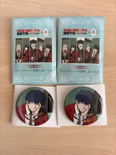サカモトデイズ プラザ 勢羽夏生 缶バッジ 2点のサムネイル