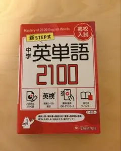 Item thumbnail for item a6cd9351-1059-47d6-a905-3b33ec791ef3