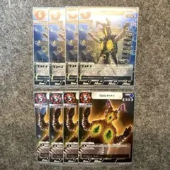 2025年最新】ゼットン ウルトラマンカードの人気アイテム - メルカリ