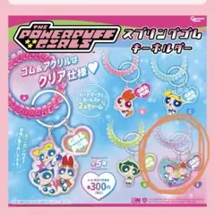 Item thumbnail for item 121a7673-517e-4c4d-b36f-d39c769308a8