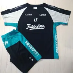 LUZeSOMBRA セットアップ150cm