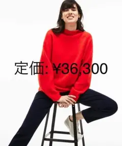 ラコステ LACOSTE モヘヤ混ハイネックニット (レッド)