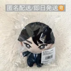 pupu様 リクエスト 2点 まとめ商品