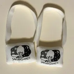 Item thumbnail for item 31ec7178-ac22-4cec-b621-dde9d20fff7a