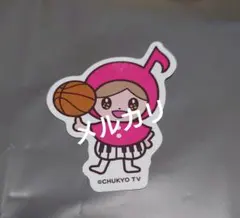 あさドレちゃん ステッカー