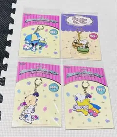 PEANUTS スヌーピー　ラインストーン ステンドグラス　キーホルダー　新品