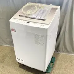 【高年式】大阪送料無料★3か月保障★2024年★ES-GV7H-P★IS-177 シャープ(SHARP) 全自動洗濯機 洗濯7kg ES-GV7H-P 穴なし槽 ピンク系