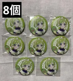 2025年最新】アニメージ アイプリの人気アイテム - メルカリ