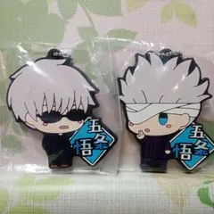 五条悟 劇場版呪術廻戦0 ラバーストラップ ラバスト ラバーマスコット
