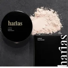 HARIAS Face Powder フェイスパウダーのサムネイル