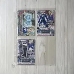 【アイカツカード】藤堂ユリカ 3枚セット
