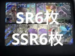 ポケモンカード引退品