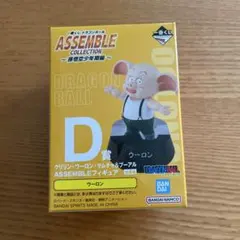 一番くじ　孫悟空少年期編ドラゴンボール ウーロン フィギュア　D賞