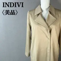 【美品】インディヴィ シンプルデザイン トレンチコート 比翼仕立て