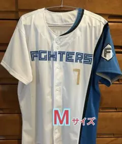 ファイターズ　応援グッズ　ホームユニフォーム