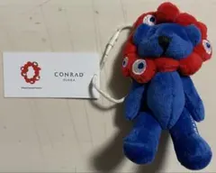 コンラッドベア ミャクミャク ぬいぐるみ キーホルダー コンラッド大阪 大阪万博
