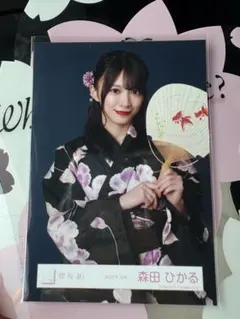 2026年最新】森田ひかる生写真の人気アイテム - メルカリ