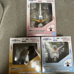 ガンダムスピーカー3点セット