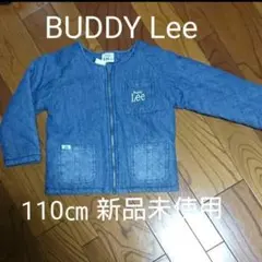 Buddy Lee ジャケット 110 新品未使用品