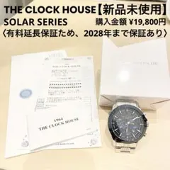 【新品未使用】THE CLOCK HOUSE クロノグラフ 時計のサムネイル