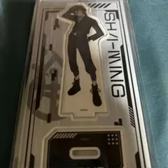 グノーシア 沙明 セット 2025年最新】沙明 グノーシアの人気アイテム - メルカリ