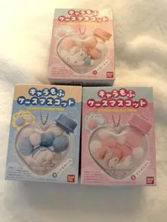 サンリオ　キャラもふケースマスコット キティ　シナモン　マイメロ　まとめ売り