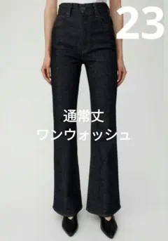 Item thumbnail for item aa9e06e5-0b36-48ce-8aca-c7546583b3a1