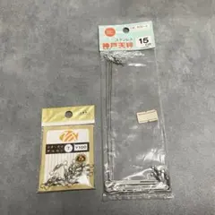 Item thumbnail for item da87adc0-fed6-44a0-bc73-ddee822bc0e6