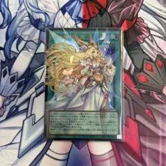 遊戯王 月女神の至天 オーバーフレーム ウルトラ - メルカリ