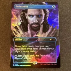 渦まく知識/Brainstorm FOIL MMQ 英語　その4 MTG 渦まく知識 Brainstorm x4 英語 - メルカリ