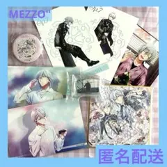 アイナナ MEZZO